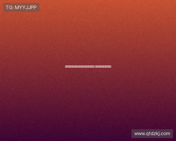 贝蒂斯发布安东尼转圈炫技视频引发球迷热议 展现出色技术与独特风格